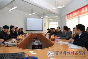 集聚創(chuàng)新力量 助推地方經(jīng)濟(jì) 生物技術(shù)研討會(huì)暨市生物技術(shù)及應(yīng)用研究所揭牌儀式在我校舉行